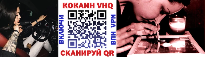 Что такое Сельцо Марихуана  СК  ГАШ  КОКАИН 