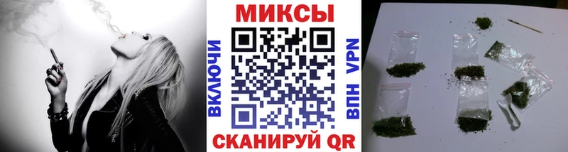 где купить наркоту  Сельцо  БУТИРАТ вода 