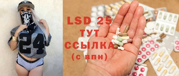 кокаин колумбия Покровск