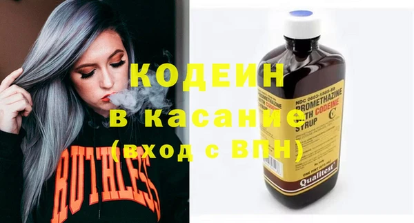 кокаин колумбия Покровск