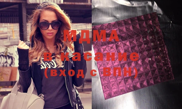 кокаин колумбия Покровск