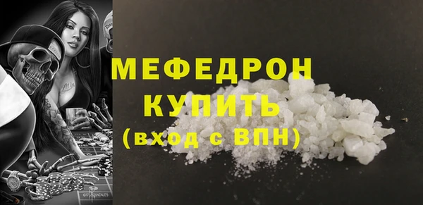 кокаин колумбия Покровск
