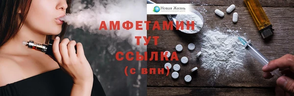 кокаин колумбия Покровск