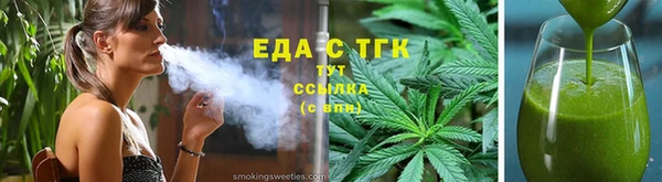 COCAINE Покров