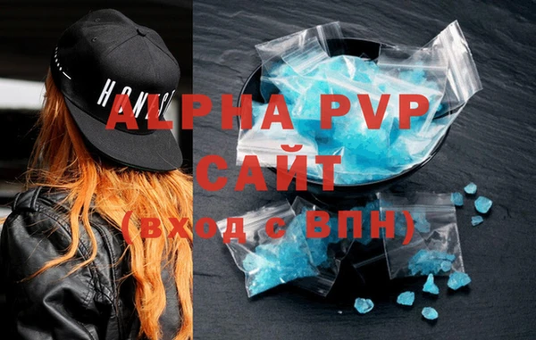 COCAINE Покров