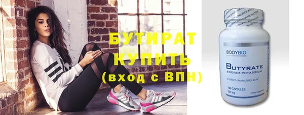 меф Тихорецк