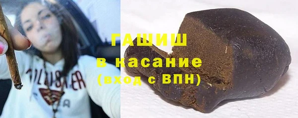 кокаин колумбия Покровск