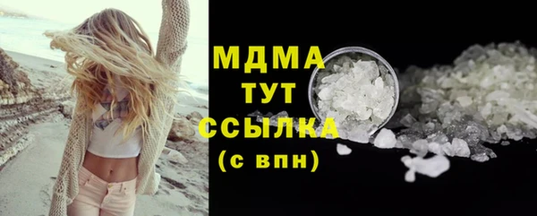 прущие крисы Покачи