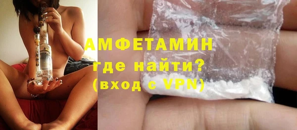 COCAINE Покров