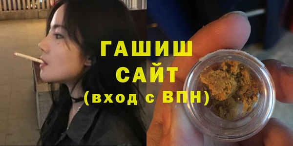 прущие крисы Покачи