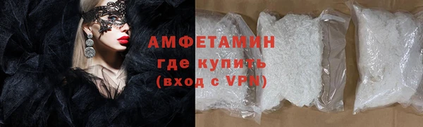 кокаин колумбия Покровск