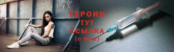COCAINE Покров