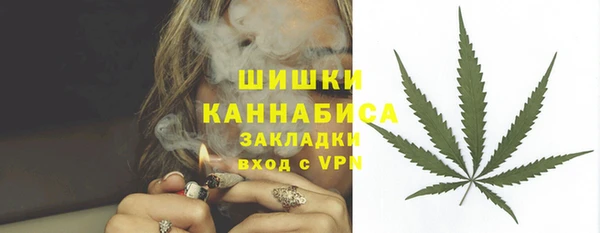 COCAINE Покров