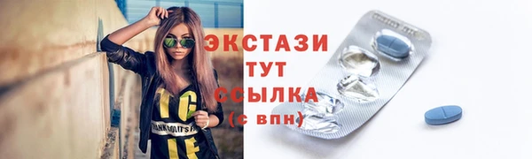 дурь Тихвин