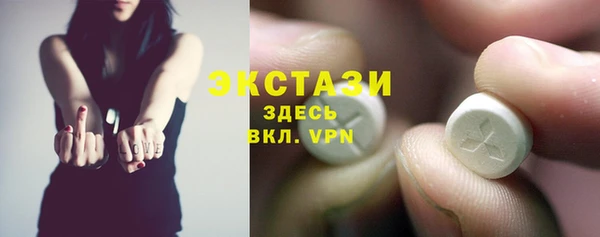 COCAINE Покров