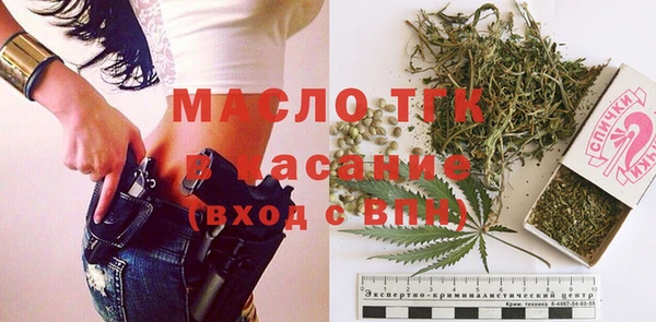 прущие крисы Покачи