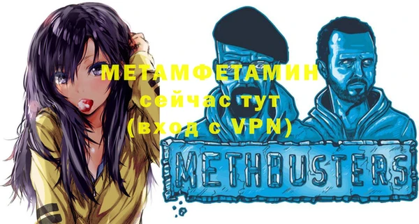 COCAINE Покров