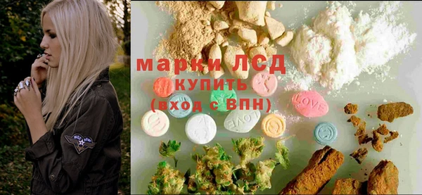 кокаин колумбия Покровск