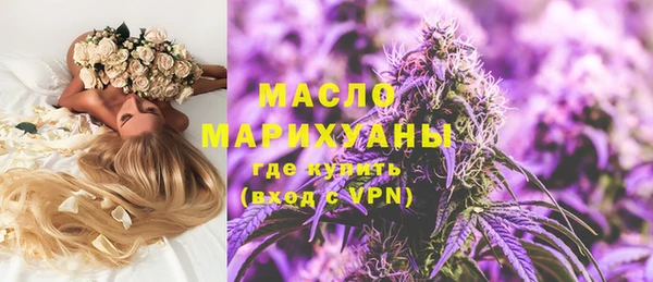 COCAINE Покров