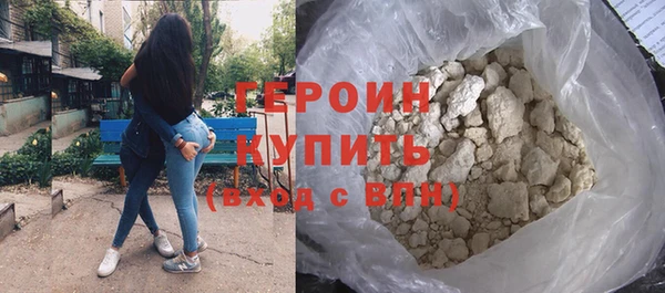 COCAINE Покров