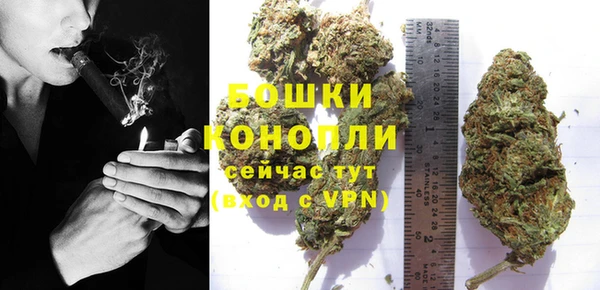 COCAINE Покров