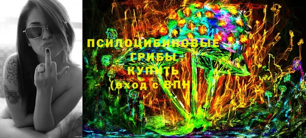 кокаин колумбия Покровск