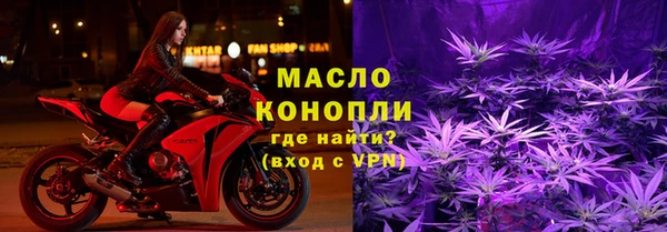 прущие крисы Покачи