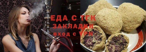 наркотики Тобольск