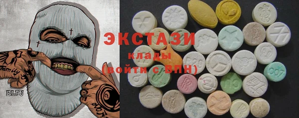 прущие крисы Покачи