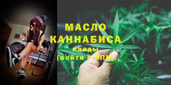 кокаин колумбия Покровск