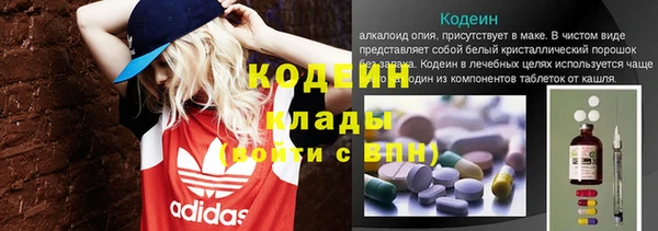прущие крисы Покачи