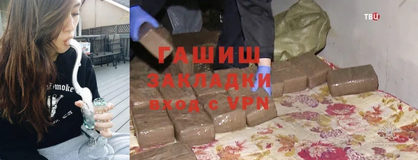 кокаин колумбия Покровск