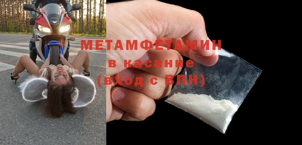 прущие крисы Покачи