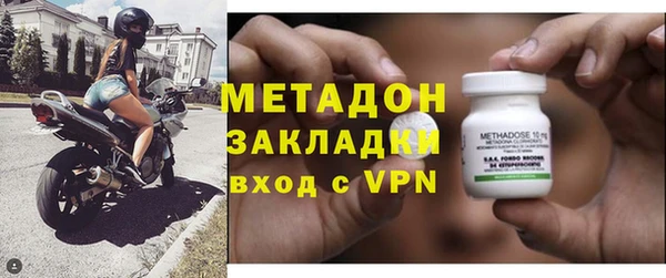 кокаин колумбия Покровск